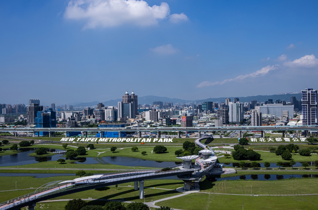 新北大都會公園實景拍攝