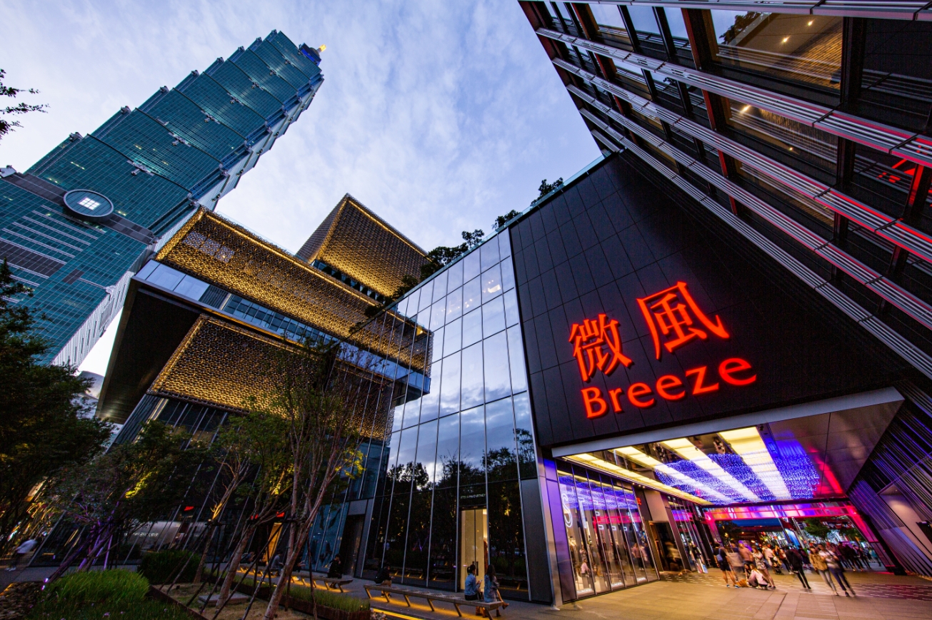 Situated in the heart of the bustling Xinyi District, standing under the international spotlight.