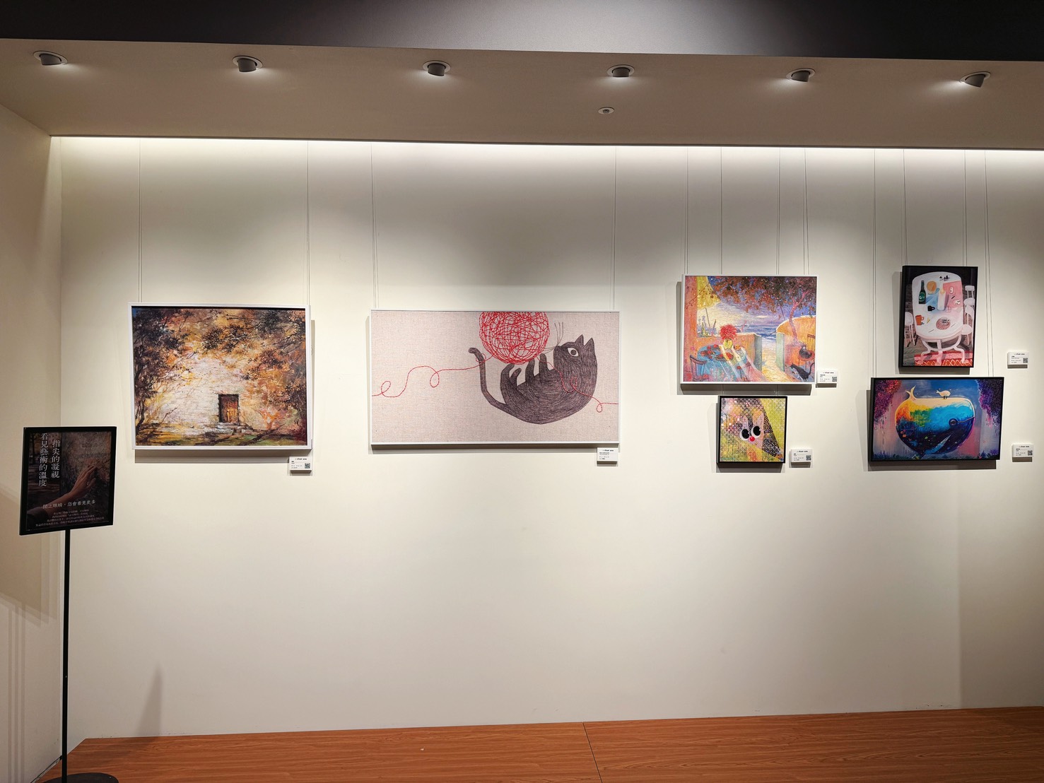 從閱讀到收藏，從美學到公益——蔦屋書店×藝術平權協會「帶得走的藝術」主題策展